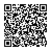 qrcode:https://www.menton.fr/Les-Chroniques-de-l-Odyssee-A-livre-ouvert-No3-La-dame-blanche-Christian-Bobin.html