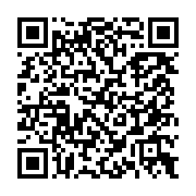 qrcode:https://www.menton.fr/Des-masques-pour-tous-les-Mentonnais.html