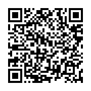 qrcode:https://www.menton.fr/4eme-Salon-des-jeux-video-de-societe.html