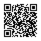 qrcode:https://www.menton.fr/un-secretaire-h-f.html