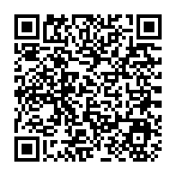 qrcode:https://www.menton.fr/Vaccination-de-nombreuses-doses-de-Pfizer-disponibles-ces-mercredi-et-vendredi.html