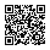 qrcode:https://www.menton.fr/Fete-de-la-musique-2314.html