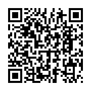 qrcode:https://www.menton.fr/le-pere-noel-et-ses-ours-investissent-les-jardins-bioves.html