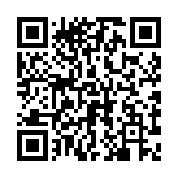 qrcode:https://www.menton.fr/Preparation-de-la-saison-estivale.html