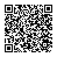 qrcode:https://www.menton.fr/l-anneau-de-ste-jeanne-d-arc-expose-a-la-chapelle-du-carei.html