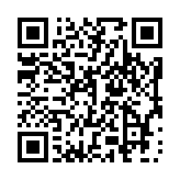 qrcode:https://www.menton.fr/Le-centre-de-vacination-demenage.html