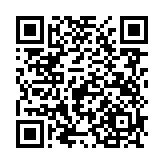 qrcode:https://www.menton.fr/14-juillet-2026-Menton.html