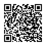 qrcode:https://www.menton.fr/Le-Casino-Barriere-lance-sa-premiere-saison-artistique.html