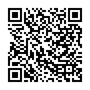 qrcode:https://www.menton.fr/technicien-courants-forts-faibles-cfo-cfa-h-f.html