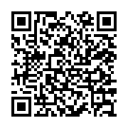 qrcode:https://www.menton.fr/des-colis-de-noel-pour-nos-aines-5045.html