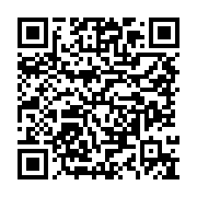 qrcode:https://www.menton.fr/conseil-municipal-du-18-septembre-2026.html