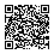 qrcode:https://www.menton.fr/2-559-eleves-de-retour-sur-les-bancs-de-l-ecole.html