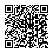 qrcode:https://www.menton.fr/le-ministre-d-etat-de-monaco-recu-a-l-hotel-de-ville.html