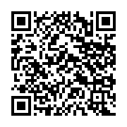 qrcode:https://www.menton.fr/un-composteur-partage-inaugure-dans-le-carei.html