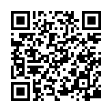 qrcode:https://www.menton.fr/Recette-la-fougasse-mentonnaise.html