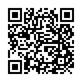 qrcode:https://www.menton.fr/Verdissons-les-cours-d-ecole.html