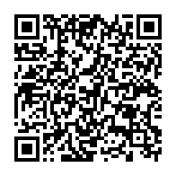 qrcode:https://www.menton.fr/Resultats-du-premier-tour-des-elections-municipales-et-communautaires.html