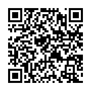 qrcode:https://www.menton.fr/conference-l-intelligence-artificielle.html