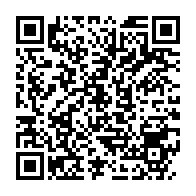 qrcode:https://www.menton.fr/Fete-du-Citron-R-rendez-vous-pour-le-devoilement-de-l-affiche.html