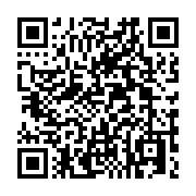 qrcode:https://www.menton.fr/Inscription-sur-les-listes-electorales-3313.html