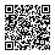 qrcode:https://www.menton.fr/Meteo-vigilance-jaune-Orages-et-Pluie-inondation.html