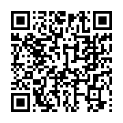 qrcode:https://www.menton.fr/rentree-solennelle-de-l-enseignement-superieur.html