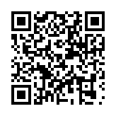 qrcode:https://www.menton.fr/-Enquetes-et-concertations-publique-.html