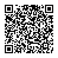 qrcode:https://www.menton.fr/cinq-classes-beneficient-du-dispositif-orchestre-a-l-ecole.html