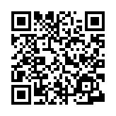 qrcode:https://www.menton.fr/Lutte-contre-les-incivilites.html