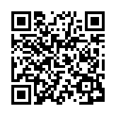 qrcode:https://www.menton.fr/Toponymie-de-Menton.html