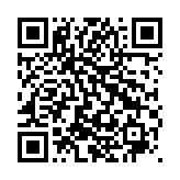 qrcode:https://www.menton.fr/le-diner-de-cons-4924.html