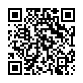 qrcode:https://www.menton.fr/alerte-meteo-2-octobre-2020.html