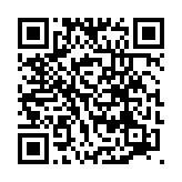 qrcode:https://www.menton.fr/Fete-nationale-Belge.html