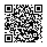qrcode:https://www.menton.fr/mentan-terra-mia.html