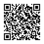 qrcode:https://www.menton.fr/Suivi-de-chantier-promenade-du-Val-de-Menton.html