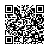 qrcode:https://www.menton.fr/handicap-solidarite-06.html