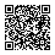 qrcode:https://www.menton.fr/Une-meilleure-coordination-pour-les-chantiers-a-Menton.html