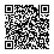 qrcode:https://www.menton.fr/Table-ronde-autour-de-l-oeuvre-d-Emily-Dickinson.html