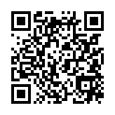 qrcode:https://www.menton.fr/futur-hotel-de-police-municipale.html