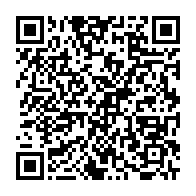 qrcode:https://www.menton.fr/Sante-publique-interdiction-d-usage-du-protoxyde-d-azote-3064.html