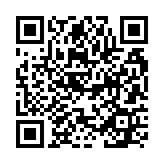 qrcode:https://www.menton.fr/rue-de-la-conception.html