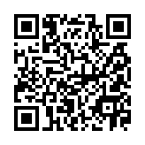 qrcode:https://www.menton.fr/un-samedi-a-la-campagne.html