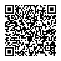 qrcode:https://www.menton.fr/5e-Salon-de-l-orientation-et-de-la-formation-professionnelle.html