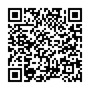 qrcode:https://www.menton.fr/un-1er-permis-de-vegetaliser-a-ete-signe.html