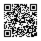 qrcode:https://www.menton.fr/Colette-s-en-est-allee.html