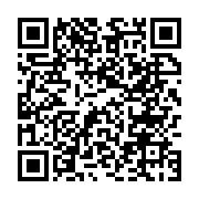 qrcode:https://www.menton.fr/stationnement-a-menton-la-reglementation-evolue.html