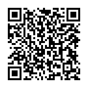 qrcode:https://www.menton.fr/Festival-des-jardins-de-la-Cote-d-azur-Visite-du-jury.html