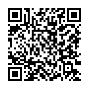 qrcode:https://www.menton.fr/L-essentiel-sur-Le-monument-du-rattachement.html