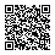 qrcode:https://www.menton.fr/La-Ville-a-salue-les-benevoles-de-Menton-Plus.html