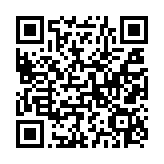 qrcode:https://www.menton.fr/Prevention-incendie.html